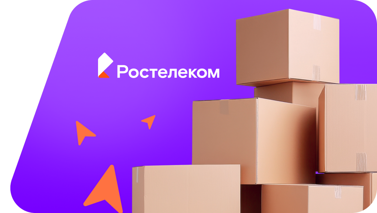 Переезд в новую квартирув&nbsp;деревня Атлашево (Чувашская Республика)